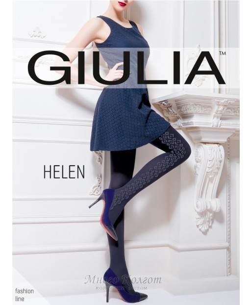 Giulia Helen 100 model 1